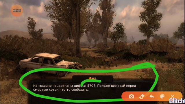 Stalker oblivion zone #3 прохождение смотреть онлайн