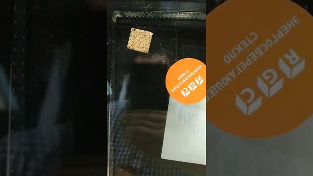 Как понять сколько стёкол и камер в стеклопакете и где расположено энергосберегающее покрытие. смотреть онлайн