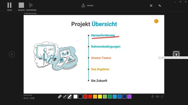 PowerPoint Präsentation mit Ton aufzeichnen | Tutorial für Lehrende und Studierende смотреть онлайн