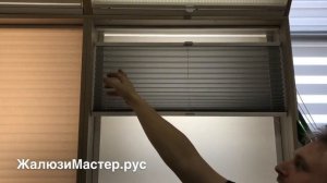 Модель плиссе Р1612 для вертикальных жалюзи, а также Р2612 для наклонных окон.mp4