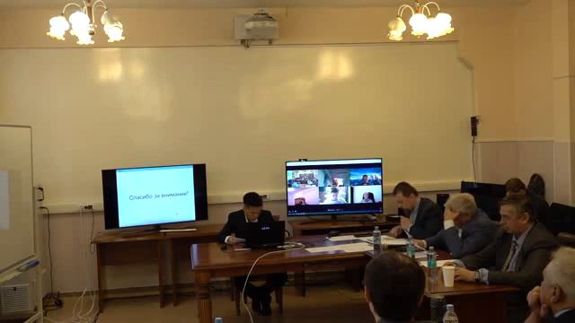 Видеозапись заседания по защите диссертации 15.09.2022 г. Нгуен Ньи Кан смотреть онлайн