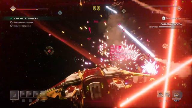 Прохождение EVERSPACE 2 ➫ 19 / Выполнение заданий "Сорвиголова" / РЕЛИЗ - СТРИМ смотреть онлайн