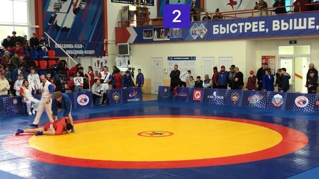 Армавир ЮФО самбо второй день смотреть онлайн