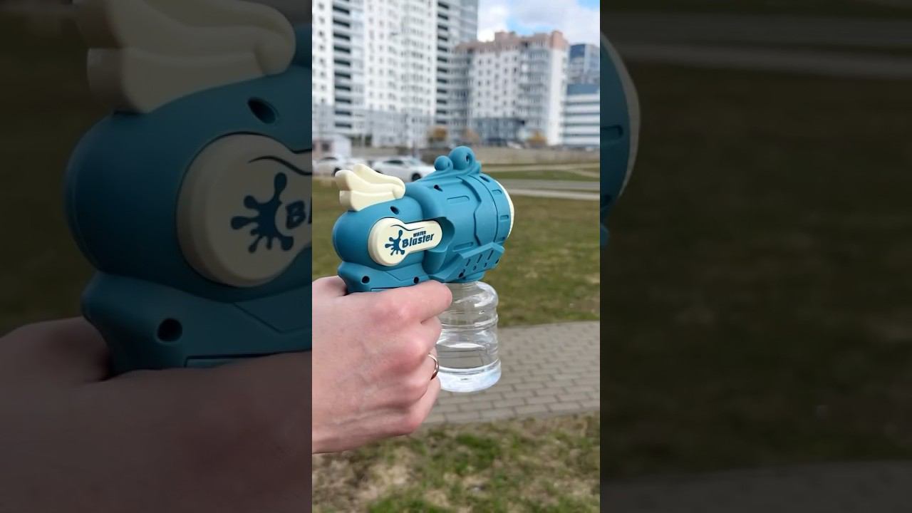 Водный пистолет электрический с двумя режимами струи смотреть онлайн