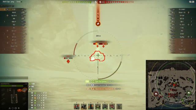 Затащено на соплях смотреть онлайн