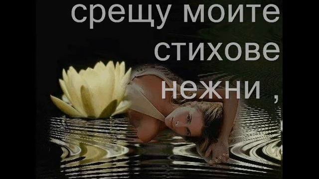 СТИГА МИ автор: Дейзи Патън смотреть онлайн