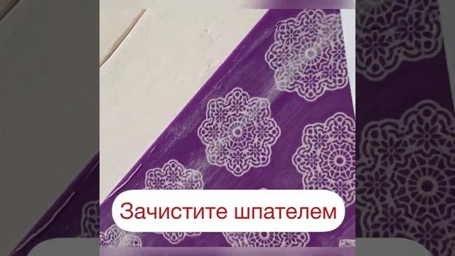 Как сделать кружево айсинг. смотреть онлайн