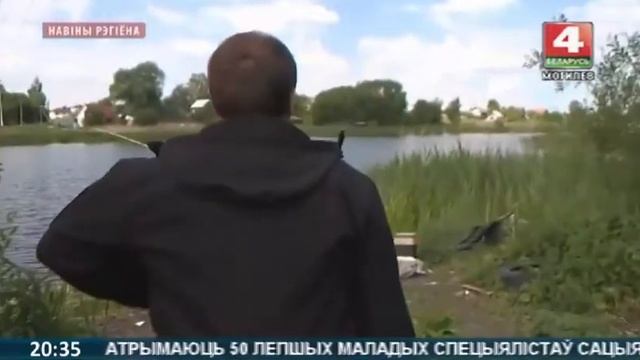 О рыбалке под ВЛ (Беларусь 4 Могилев) смотреть онлайн