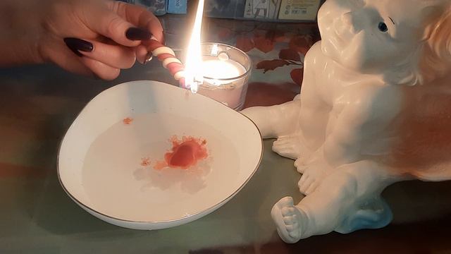 Что скоро случится?