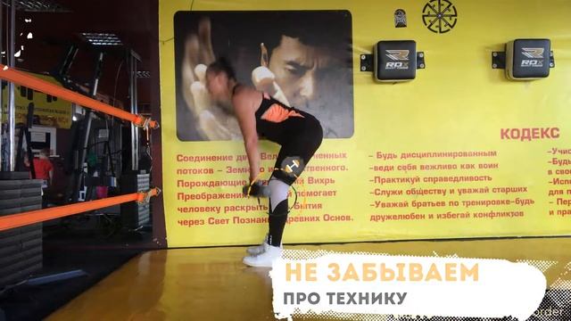 АНТИмарафон #фитнесвкайф Тренировочный комплекс № 4 смотреть онлайн
