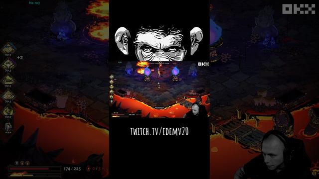 Hades Боссы смотреть онлайн