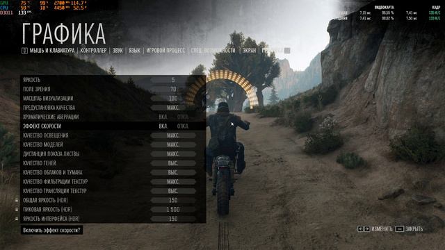 Распаковка,обзор,андевольт INNO3D RTX4060 TWIN X2 8GB