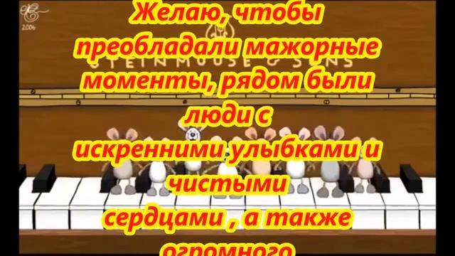С Днем Рождения, Олег! смотреть онлайн