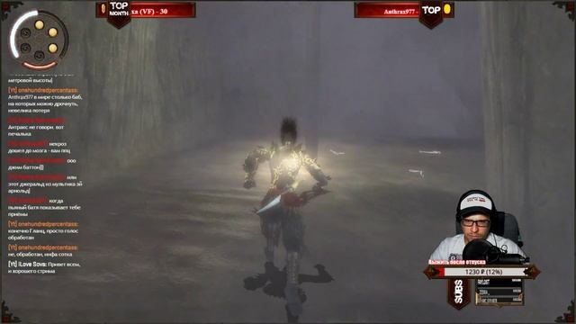 [Ностальгия] | Prince Of Persia - The Two Thrones | Сказ о двух стульях. смотреть онлайн