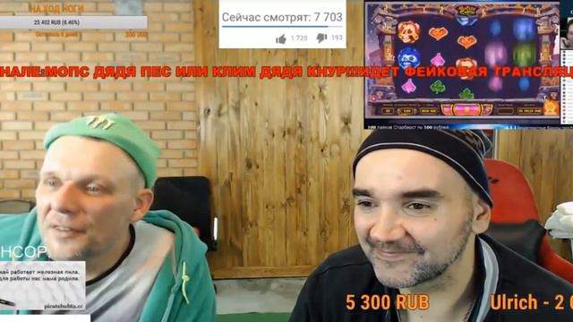 АНДРЕЙ ОБЪЯВЛЯЕТ КАСТИНГ НА МЕСТО МОПСА ПРО УХОД ДЯДИ ПСА смотреть онлайн