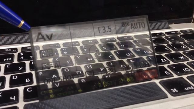 Прозрачная визитка смотреть онлайн