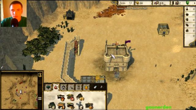 Stronghold Crusader 2 #19 Жара пустыни. 1. Долина смерти. смотреть онлайн
