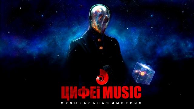 Безумно Мощная Красивая Футуристическая Музыка! Нереальная Атмосфера! Послушай! смотреть онлайн