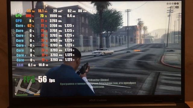 Ryzen 5 7520u Radeon 610m test gat 5 , 2023 , normal Sittings Hd 1366*768 смотреть онлайн