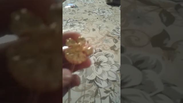 цепочки смотреть онлайн