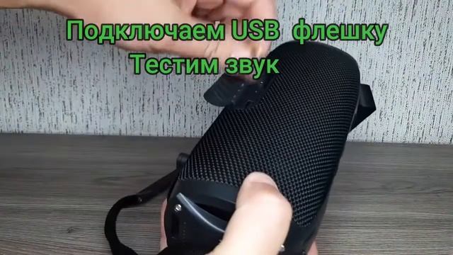 Hopestar H24 Pro обзор смотреть онлайн