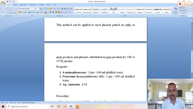 Lecture 56 UV- Visible spectroscopy determination of phenol by spectrophotometrically смотреть онлайн
