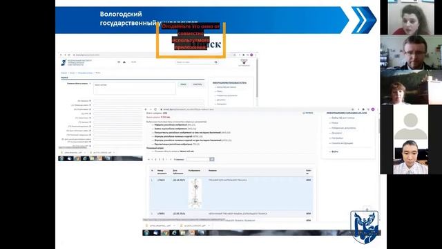 Как Сделать Просто