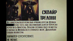 ОНО ХОЧЕТ ЕСТЬ!!! 1часть 1сезон GoreBox Animosity