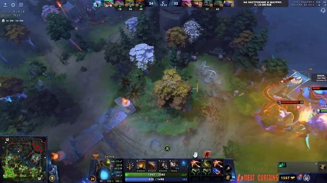 Турболикий поток Dota 2 смотреть онлайн