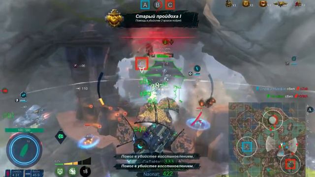 CBT Pirates Allods Online