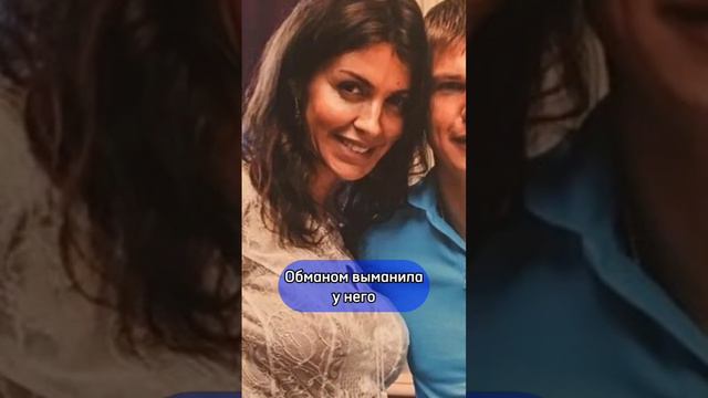 "НЕУДАЧНАЯ ПЛАСТИКА.." АРШАВИН ВЫГНАL ИЗ ДОМА ЖЕНУ ПОСЛЕ ТОГО ЧТО УВИДЕЛ смотреть онлайн