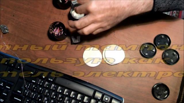 Электричество из уксуса и поваренной соли смотреть онлайн