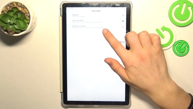 Blackview Tab 12 | Как записать видео с экрана на Blackview Tab 12 - Запись экрана Blackview Tab 12 смотреть онлайн