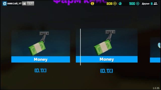 ВЫШЕЛ НОВЫЙ ПРОМОКОД!?|ОТКРЫТИЕ КЕЙСОВ|Fan of Guns. смотреть онлайн