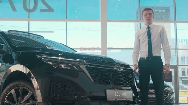 Chevrolet Equinox смотреть онлайн