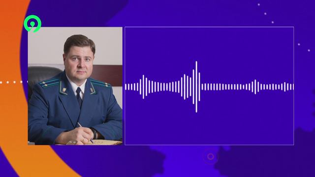 Давеча 19.08.2024 | Киров редеет