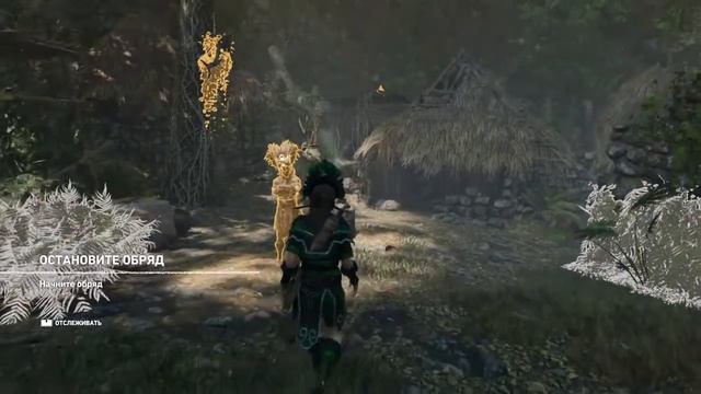 Shadow of the Tomb Raider_ Расшифровать фрески и остановить обряд смотреть онлайн