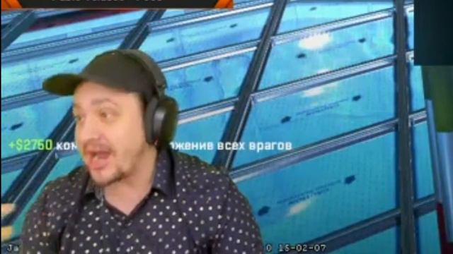 КАК МАРАСУ ШАКУРУ ПОДАРИЛИ НОЖ В CS 2 | MARAS SHAKUR | Counter-Strike 2 смотреть онлайн
