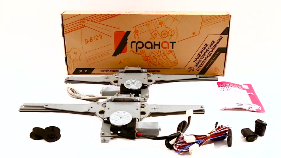 Электрические стеклоподъемники ГРАНАТ для ВАЗ-1111 "Ока". Обзор комплекта смотреть онлайн
