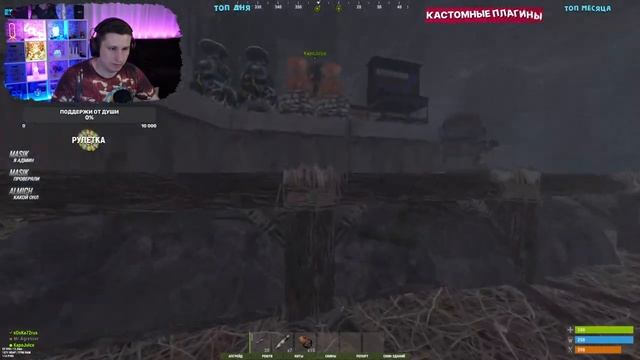 Заходи поиграем на RUSTTECH в РАСТ RUST смотреть онлайн