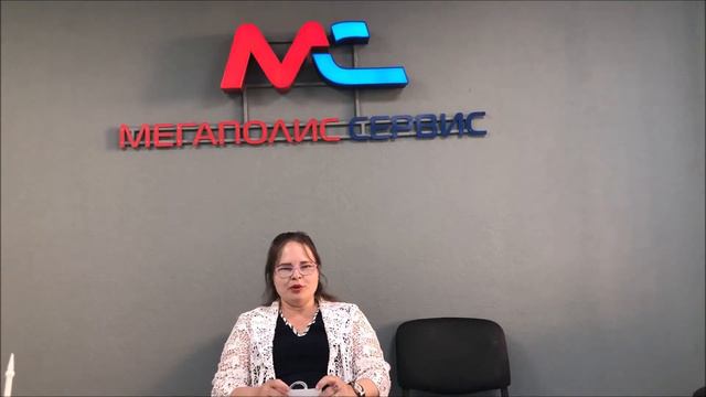 Владимир Бизенков | Отзыв о работе агента от Е. П. Блинковой | АН «Мегаполис-Сервис» Электросталь смотреть онлайн