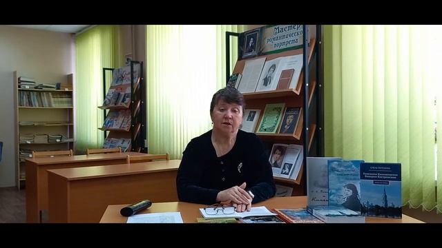 Мама, расскажи сказку Е.Потехина