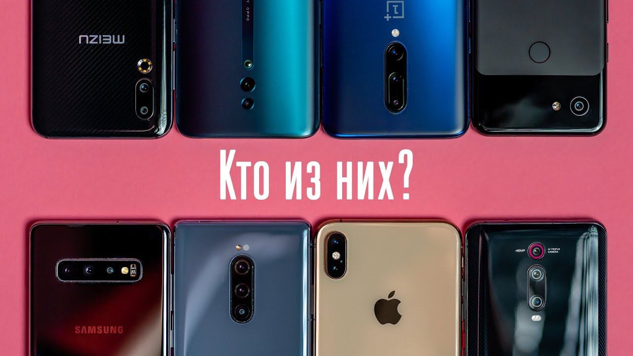 Полный обзор Xperia 1. Почему это удачный смартфон?