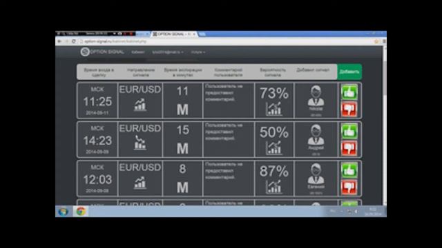 Осторожно здесь можно заработать деньги! смотреть онлайн