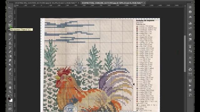 Урок 17. Готовим схему к перенабору смотреть онлайн