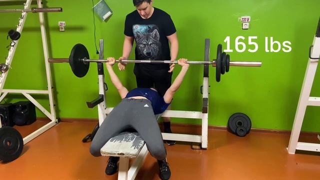 Жим лежа 75 кг ( личный рекорд ) смотреть онлайн