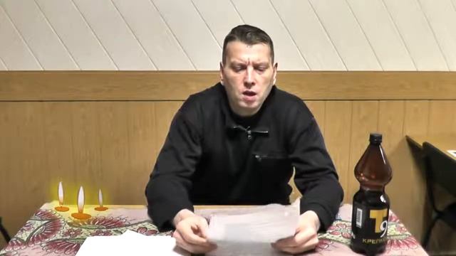Грядущий русский царь, мессия и все сразу... (выдержки) серия 1 смотреть онлайн