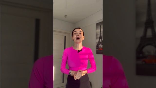 Разница в статической и динамической растяжке #пилатес #пилатесонлайн #растяжка смотреть онлайн