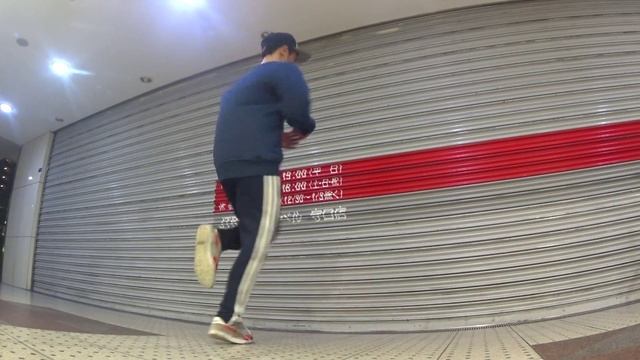 【How To TOPROCK】Wild & Powerful Toprock 広く強く踏むトップロック 【Big Phill Style 】