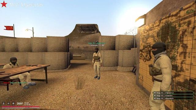 Амур собрались в школу | Afganistan RP | Часть #5 смотреть онлайн